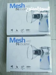  3 جهاز التبخيره الطبي المحمول Mesh عملي متنقل للكبار و الصغار جهاز تبخيرة تبخيره الصدر