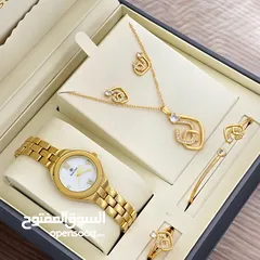  3 طقم نسائي فاخر