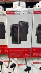  1 بيع جملة ل ماركة Tranyoo