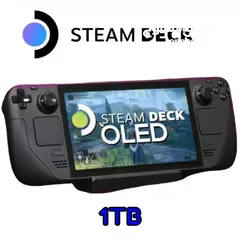  1 STEAM DECK 1TB بسعر حررررق فقط لدينا (الحزام الأزرق)