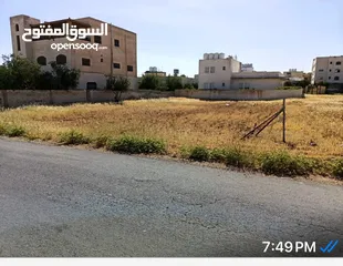  1 ارض دونم  للبيع في ارقى مناطق اسكان الصيادله