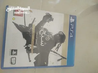  1 اساسن كريد ميراج/ قوست