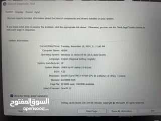  2 Hp OMEN  bang & olufsen  core i7