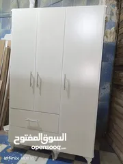  2 خزائن شباب