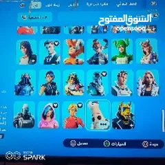  7 حساب فورت نايت سيزون ثاني