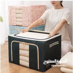  8 صندوق تخزين الملابس العملي والمتين  ودّعي الفوضى وعيشي الترتيب بكل فصول السنة في داعي تحتاري