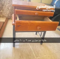  4 مستحضرات التجميل