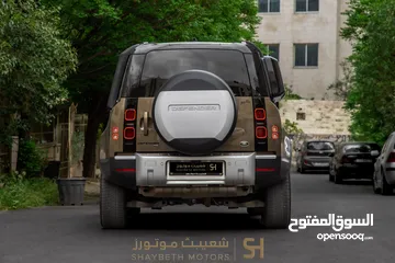  8 Land Rover Defender 2022 Plug in hybrid Black package