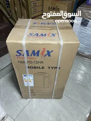  4 مكيف سامكس المتنقل حامي بارد. سعر حرق كفاءه عاليه