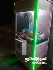  10 لعبة كماشة