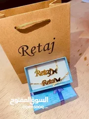  9 عرض الذهب والفضة  المطلي المكفول  *اسوارة + حلق + سنسال*  بالاسم اللي بتختاريه  مع كيس بعبارة