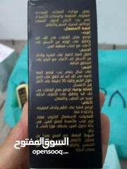  3 كريمات العنايه بالبشره والجسم وشعر ب اسعار حلوه مناسبه توصيل فوري 2د لجميع المحافظات