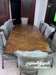  1 طاولة سفرة