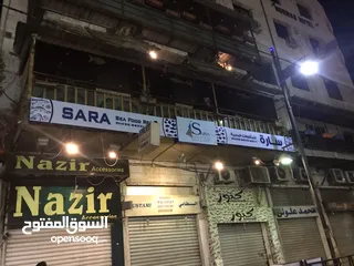  21 يافا لصناعة اللوحات الإعلانية ..  تصميم وتنفيذ كافة اللوحات الإعلانية ..