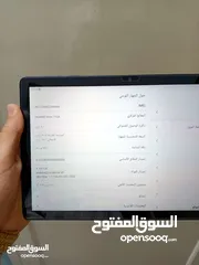  10 تابلت هواوي ميت باد T10s
