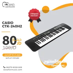  1 بيانو CASIO CT-K240 جديد ضمان 2 سنه من معرض جواهر موسيقى بافضل سعر