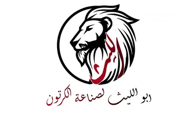  7 عبوات كرتون طرود خير كرتون للترحيل