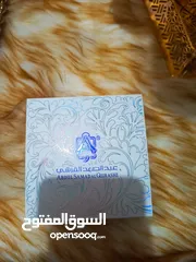  2 عطر نسائي للبيع