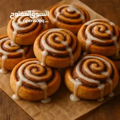  4 طعام منزلي لذيذ وحلويات مثل حلويات السينابون او الكيك او معجنات او معمول العيد وعرايس لذيذة جدا