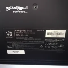  2 شاشة واكوم تج Wacom touch 24