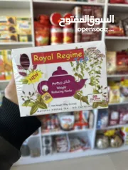  2 كل ما يحتاجه بيتك تخت سقف واحد