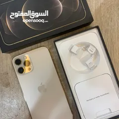  4 الأيفون عرضنا انهرده مع جهازنا ip