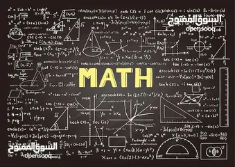  11 استاذ رياضيات خصوصي (توجيهي / علمي وادبي )