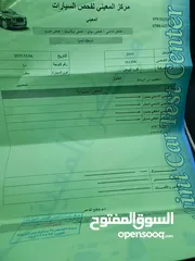  15 فورد فيوجن 2015 فحص كامل كار فاكس كلين تايتل