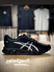  11 سعر البوت 250