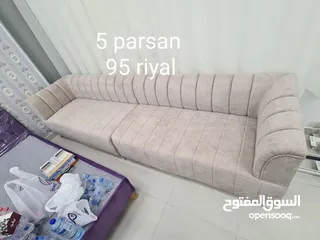  5 good price sofa