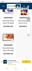  5 SAMSUNG TAB S7 FE SEALED PACK