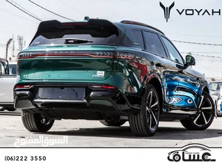  3 Voyah Free 318 2024 Plug in hybrid