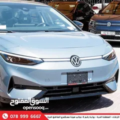  4 VOLKSWAGEN ID.7 PRO EV MODEL 2023