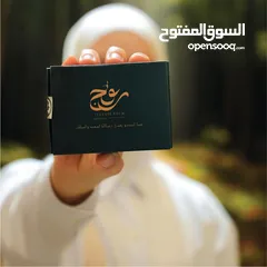  5 بخور الروح البخور الأول فلسطينيا  بمواد طبيعيه 100% نوفر خدمة التوصيل لباب المنزل ونقاط استلام