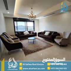  3 شقه فخمه جدا سوبر ديلوكس الماصيون