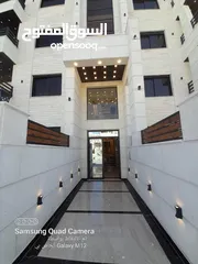  7 شقة مميزه 170م في اجمل مناطق ضاحية الامير علي