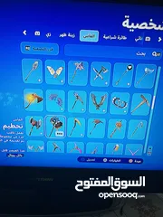  39 حساب فورت نايت