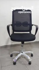  3 عرررض حصررري لزبائننا الكرام كرسي مكتبي طبي بالكامل بحشوة موميري فوم و ظهر شبكي قوي