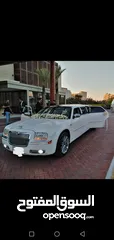  3 كرايسلر ليموزين إيجار للأعراس شامل السائق و الزينة