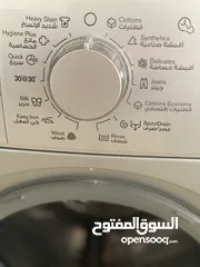  6 غساله شبه جديده الكتروليكس