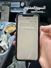  13 آيفون 11 بحاله وكاله