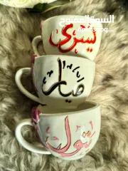  14 مجات مرسومة يدوياً