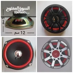  1 سماعات 5" . بوصه