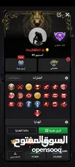  1 حساب جواكر للبيع