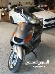  1 ياماها اكزز كامله