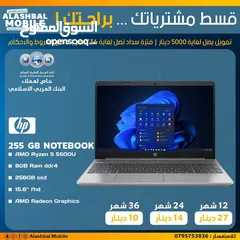  1 255 g8 notebook