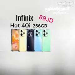  1 Infinix Hot 40i /256GB/16Ram انفنكس هوت الجديد كفالة وكيل رسمي hot 40i 40