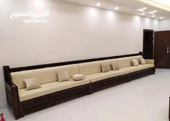  14 Brand New Model Wooden SOFA