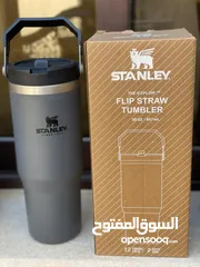  1 مطاره stanley للبيع متوفر 4 الوان رمادي و اسود وبيج وابيض