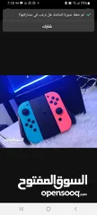  5 NINTENDOSWITCH OLED  للبيع مع جميع ملحقاته ومع حساب فيه العاب